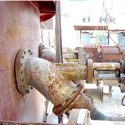 廣西平果鋁業三期工程分解槽壁氣···